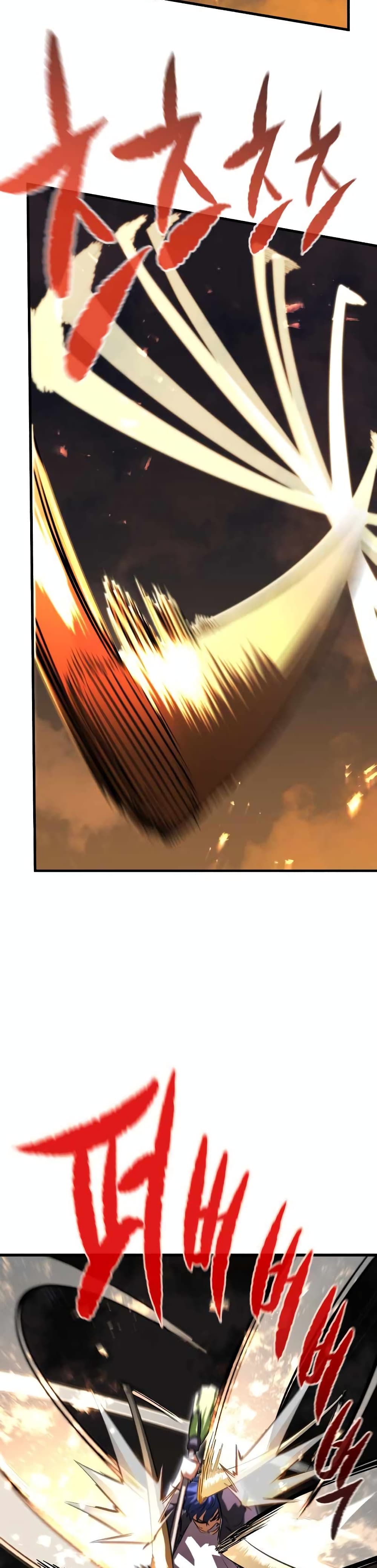 Phantom Spirit King ตอนที่ 24 (36)